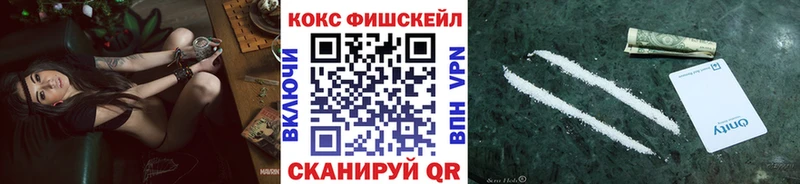КОКАИН 98% Лобня