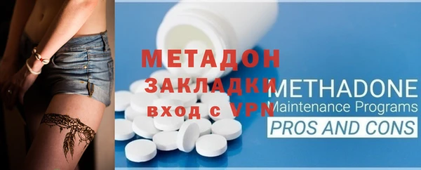 винт Алзамай