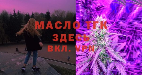 марихуана Алексеевка