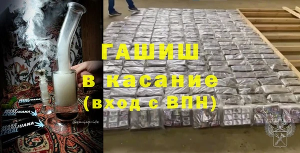 марихуана Алексеевка