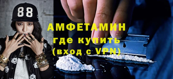 винт Алзамай