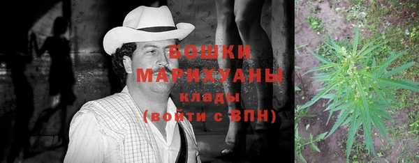 марихуана Алексеевка