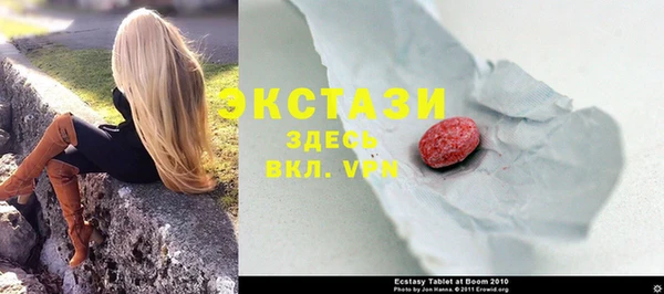марихуана Алексеевка