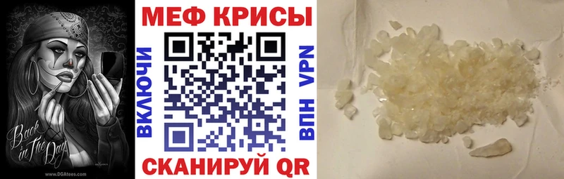 blacksprut зеркало  Лобня  МЯУ-МЯУ VHQ 