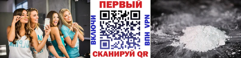 купить наркотик  Лобня  ОМГ ОМГ ССЫЛКА  Метамфетамин витя 