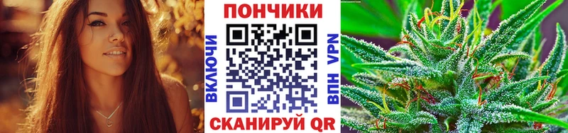 Конопля семена Лобня